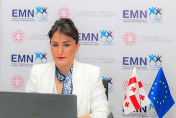 სახელმწიფო სერვისების განვითარების სააგენტოს თავმჯდომარემ ევროპელ კოლეგებს მოქალაქეობის არმქონეობის სფეროში საქართველოს მიღწევები გააცნო