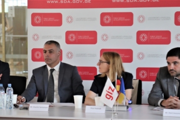 სახელმწიფო სერვისების განვითარების სააგენტომ აღმოსავლეთ პარტნიორობის ქვეყნების წარმომადგენლებს საჯარო სერვისების მიწოდების ხარისხთან დაკავშირებით გამოცდილება გაუზიარა